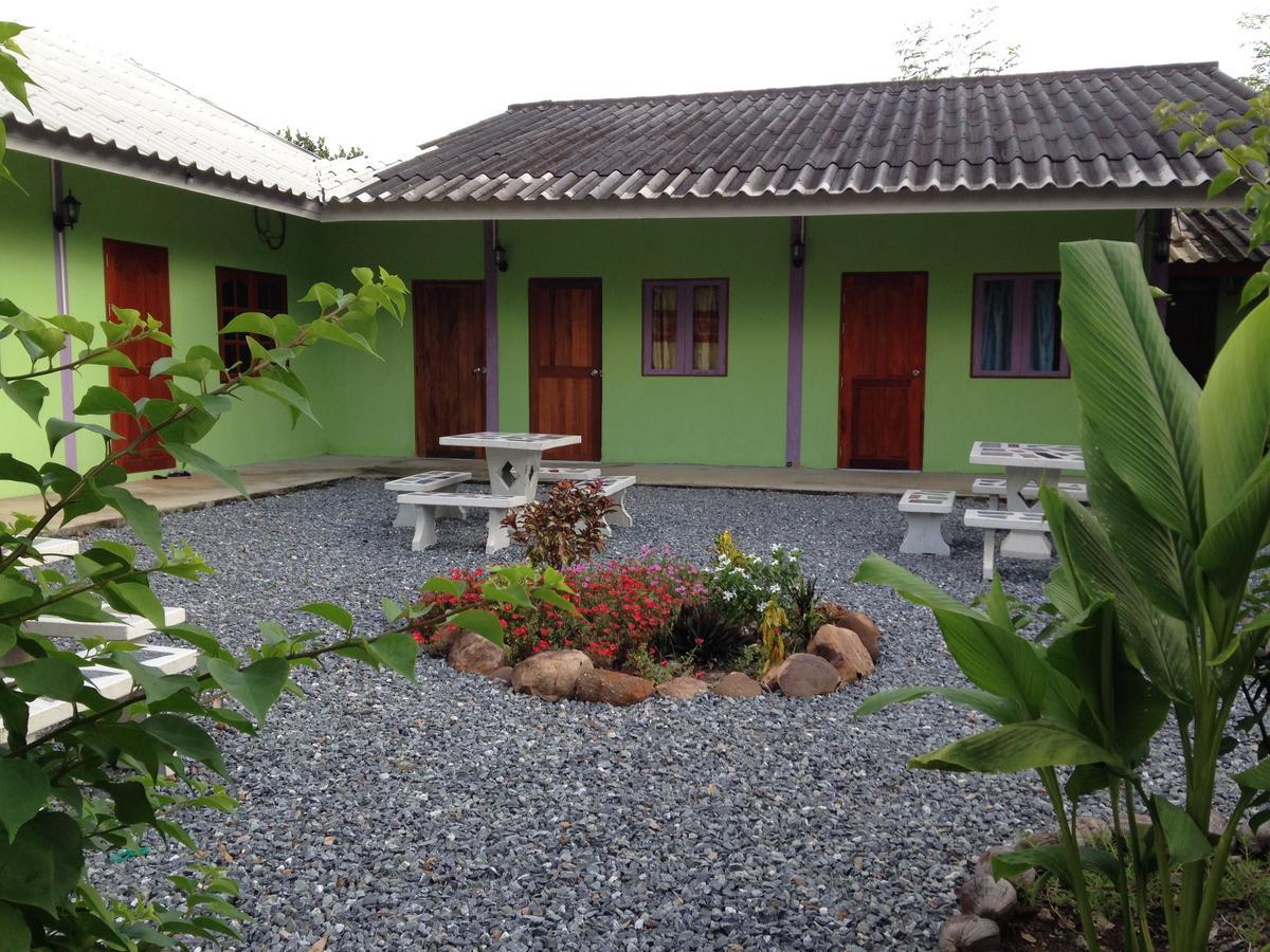 Areeya Resort Watthana Nakhon Dış mekan fotoğraf